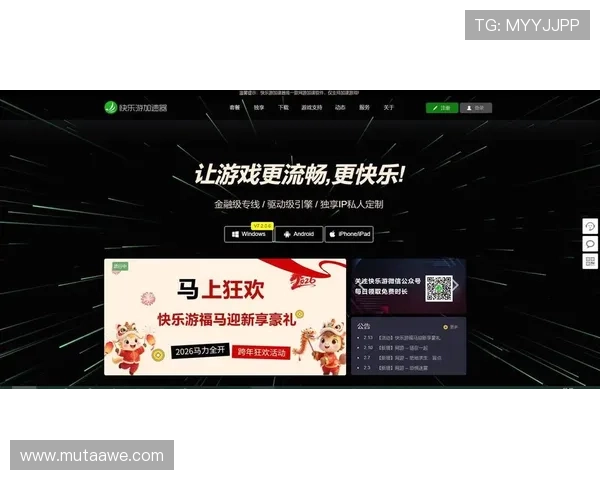 918博天堂博天堂游戏网热门游戏推荐最新排行榜助你找到最受欢迎的游戏