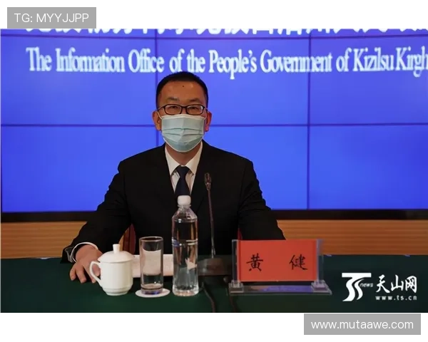 918博天堂中国区官网最新新闻动态,掌握平台最新发展与活动信息 918博天堂中国区官网最新新闻动态,掌握平台最新发展与活动信息