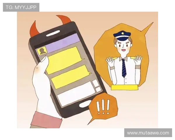 918博天堂注册登录安全指南，保障你的账户信息安全