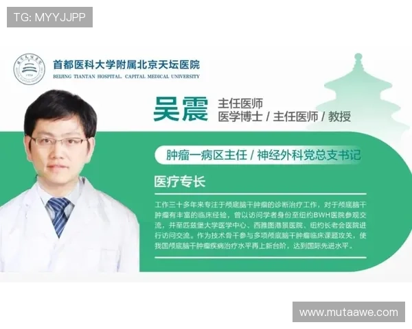 btv体育频道赛事评论员团队介绍带你领略专业解说魅力