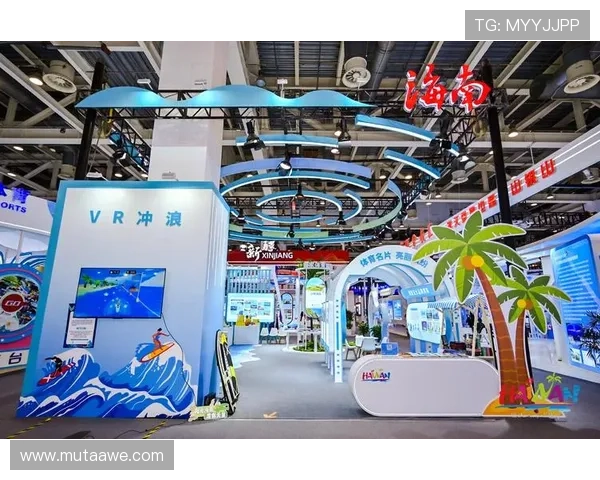 中国体博会官网为参展商提供的最新政策解读与合作机会分析