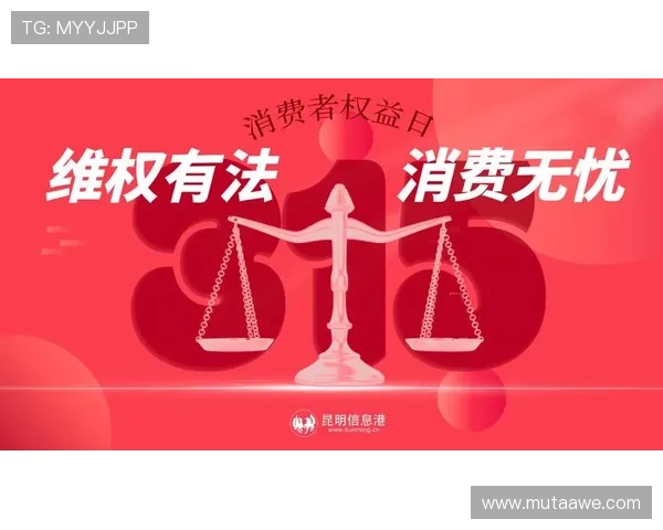 乐天堂官方平台安全保障措施详解，保障玩家权益无忧