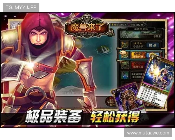 乐天娱乐官网最新优惠活动全面解析助你轻松赢取丰厚奖励 乐天娱乐官网最新优惠活动全面解析助你轻松赢取丰厚奖励