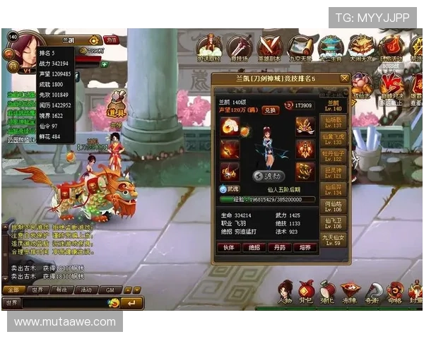 918博天堂博天堂游戏网推出多款创新游戏，满足不同玩家的多样化娱乐需求