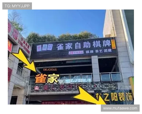 乐天娱乐棋牌推出创新赛事体系，激发玩家参与热情与竞技精神