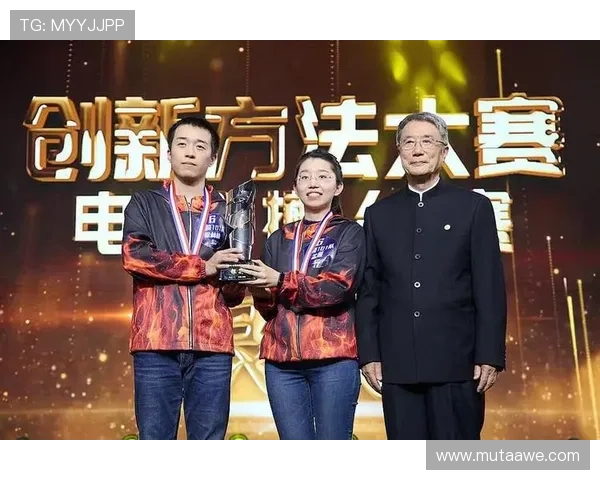 乐天娱乐公司荣获行业内多项创新奖项彰显企业实力