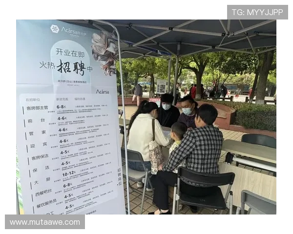 博天人才网官方网站举办线上招聘会促进企业与求职者交流 博天人才网官方网站举办线上招聘会促进企业与求职者交流