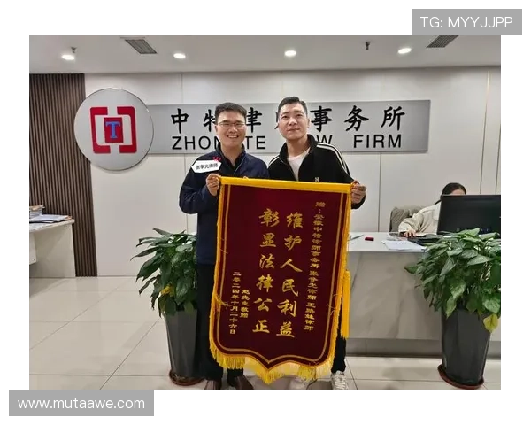 博百利官方网站展示企业荣誉与合作伙伴关系，彰显行业领导地位