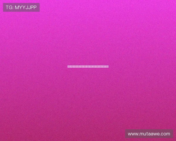 大阳城集团娱乐网举办大型线上线下联动活动,提升品牌影响力 大阳城集团娱乐网举办大型线上线下联动活动,提升品牌影响力