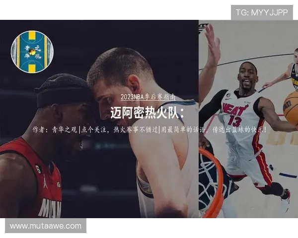 天堂体育赛事精彩回放,让你不错过每一个激动人心的瞬间 天堂体育赛事精彩回放,让你不错过每一个激动人心的瞬间