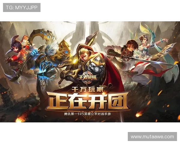 官方宣布天堂官网登录入口正式开放,丰富活动和奖励等待广大玩家参与 官方宣布天堂官网登录入口正式开放,丰富活动和奖励等待广大玩家参与