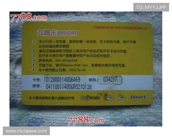探索918游戏官网的最新优惠活动和精彩赛事安排
