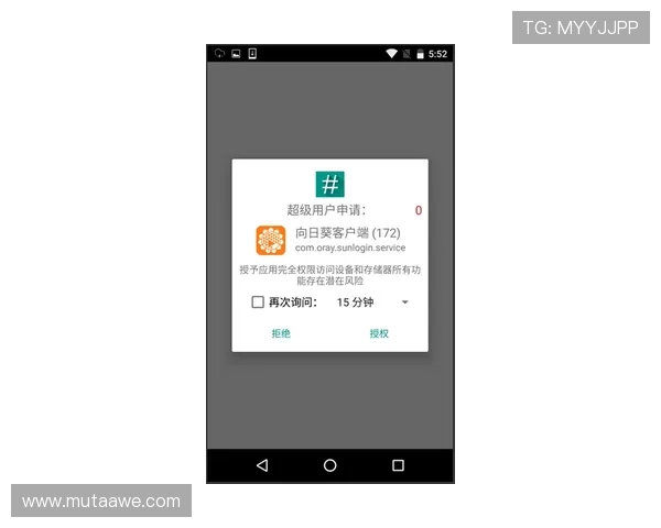 AG亚游国际入口用户指南详解如何安全便捷地完成账号登录和注册流程